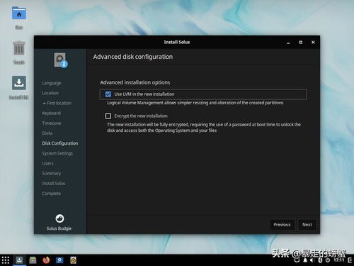 體驗Solus Linux 4.2 簡潔、漂亮與純粹的軟件生態