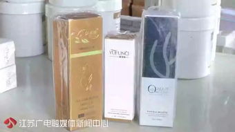 美容院里的隱形殺手 當(dāng)變美變成冒險