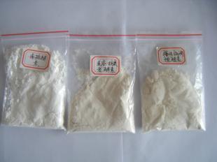 美容養生新紀元 新一代酵素，賦能美容院與養生館的專業升級